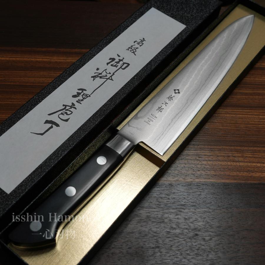 藤次郎 包丁 牛刀 210mm V金10号 CLASSICダマスカス 37層 藤次郎 包丁 牛刀 210mm V金10号 CLASSICダマスカス 37層