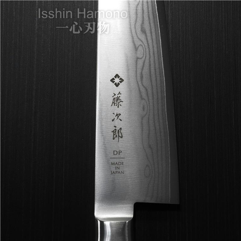 藤次郎 包丁 牛刀 240mm V金10号 37層ダマスカス鋼 口金付 霞 藤次郎 包丁 牛刀 240mm V金10号 37層ダマスカス鋼 口金付 霞