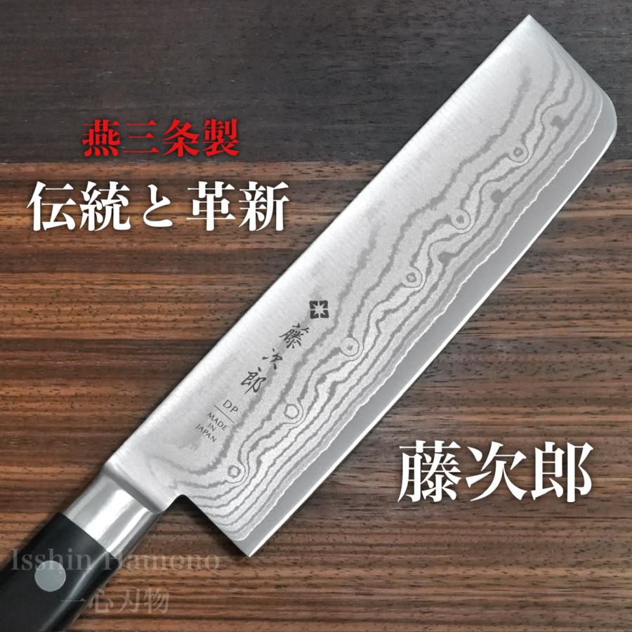 藤次郎 包丁 薄刃 菜切り V金10号 37層ダマスカス鋼 口金付 霞流し
