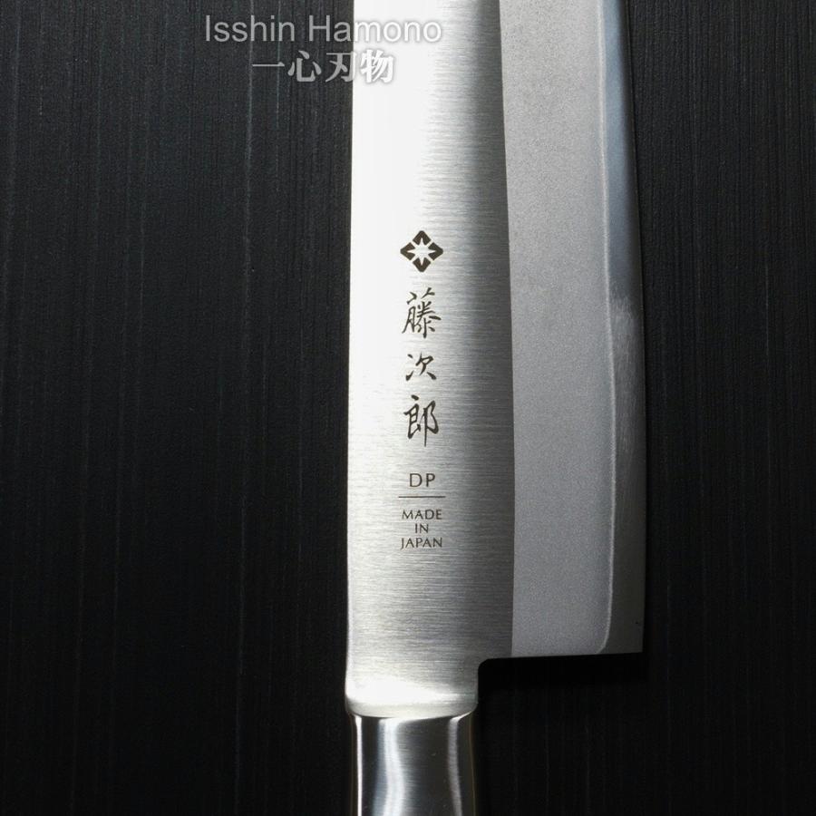 包丁 切付 210mm 藤次郎 V金10号 CLASSIC ステンレス 口金付 日本製 (鍔付)｜discovery-shop｜03