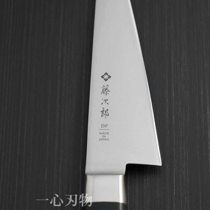 藤次郎 包丁 骨スキ 150mm 藤次郎作 V金10号 CLASSIC 口金付 藤次郎 包丁 骨スキ 150mm 藤次郎作 V金10号 CLASSIC 口金付