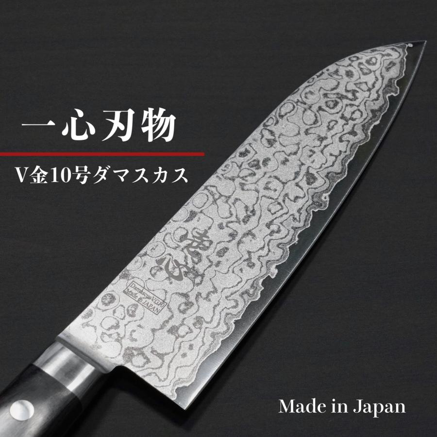 包丁 三徳 165mm 三徳包丁 34層ダマスカス V金10号 ステンレス 一心