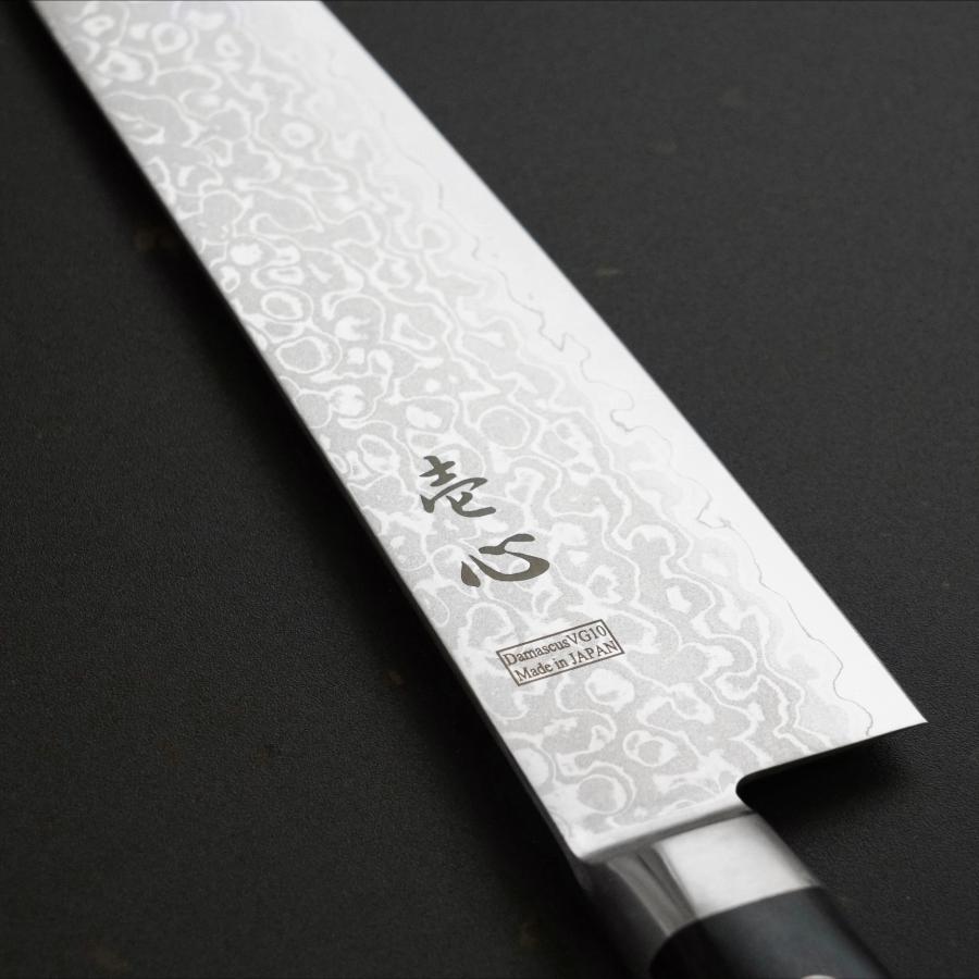 包丁 牛刀 210mm 牛刀包丁 34層ダマスカス V金10号 ステンレス 一心