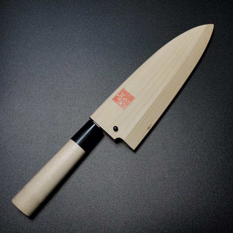 包丁 出刃 180mm 郷右馬允義弘 上作 白紙2号 鞘付 水牛柄 山脇刃物