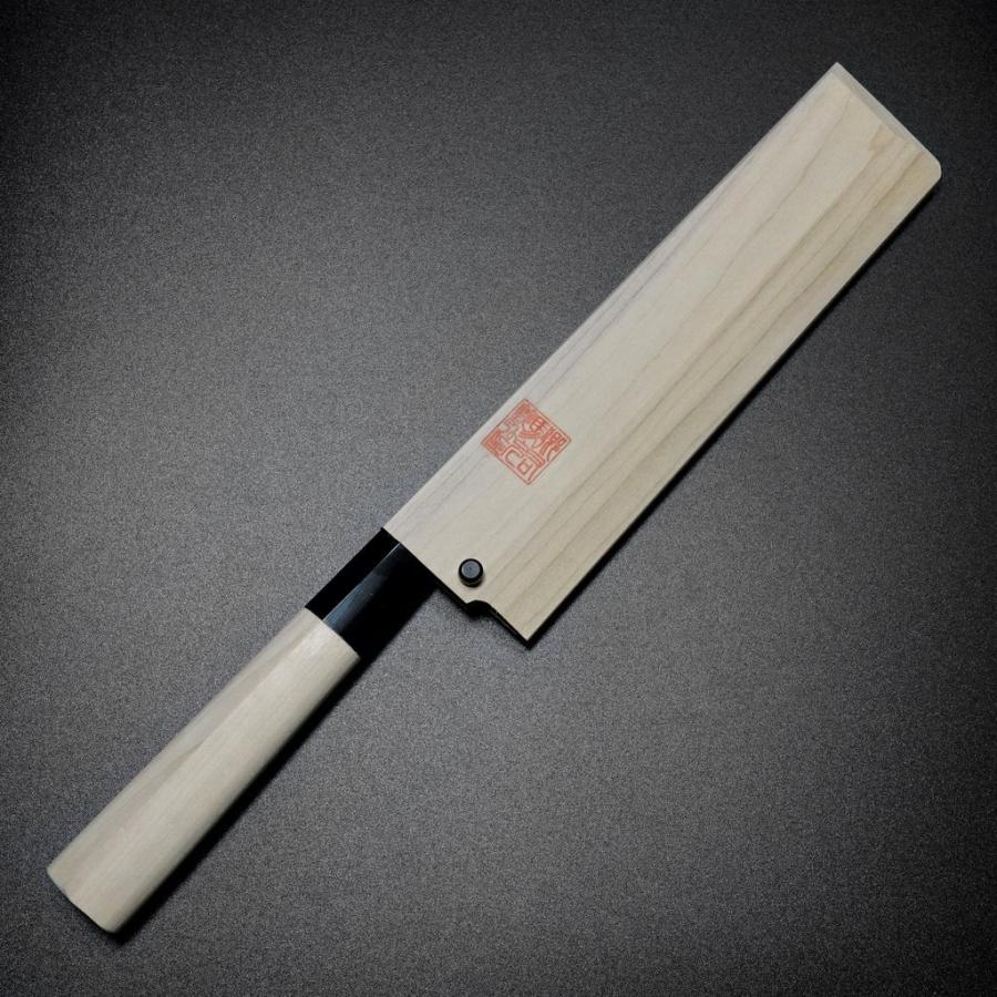 包丁 薄刃 江戸型薄刃 210mm 郷右馬允義弘 上作 白紙2号 鞘付 水牛柄