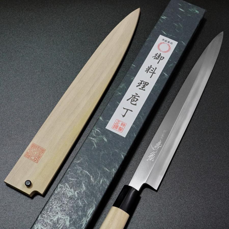 光友安来鋼本焼牛刀全長260mm