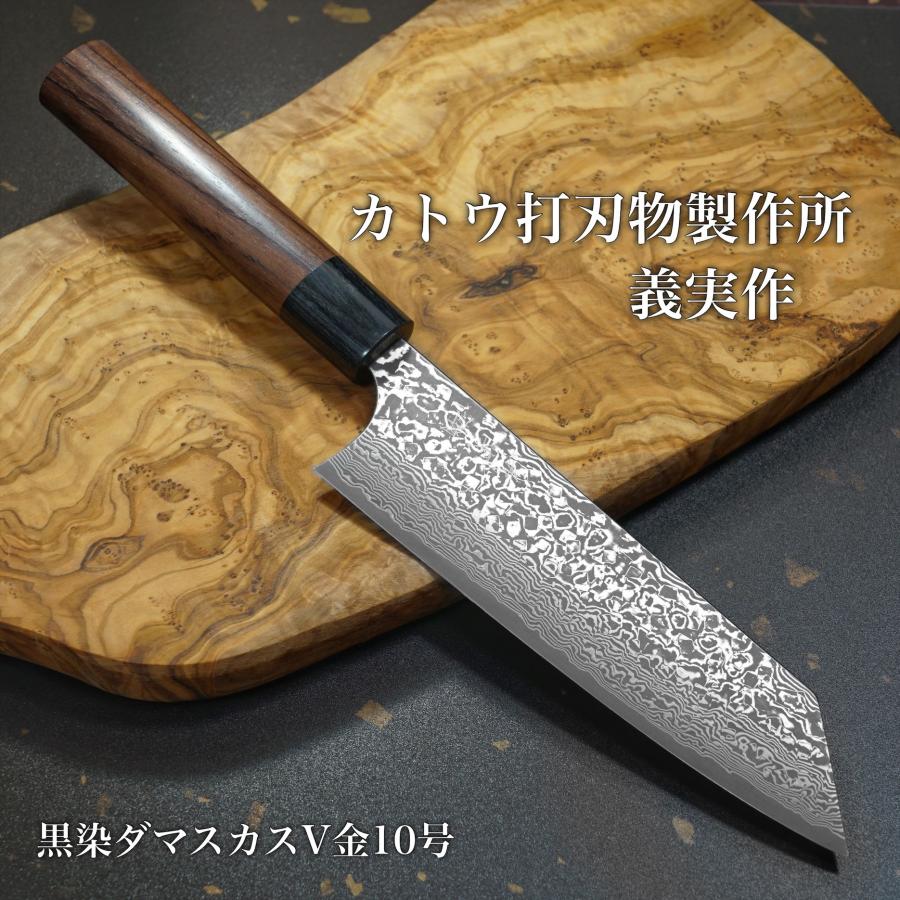 訓平作 菜切 包丁 165mm 槌目ダマスカス V金10号 黒柄 越前打刃物
