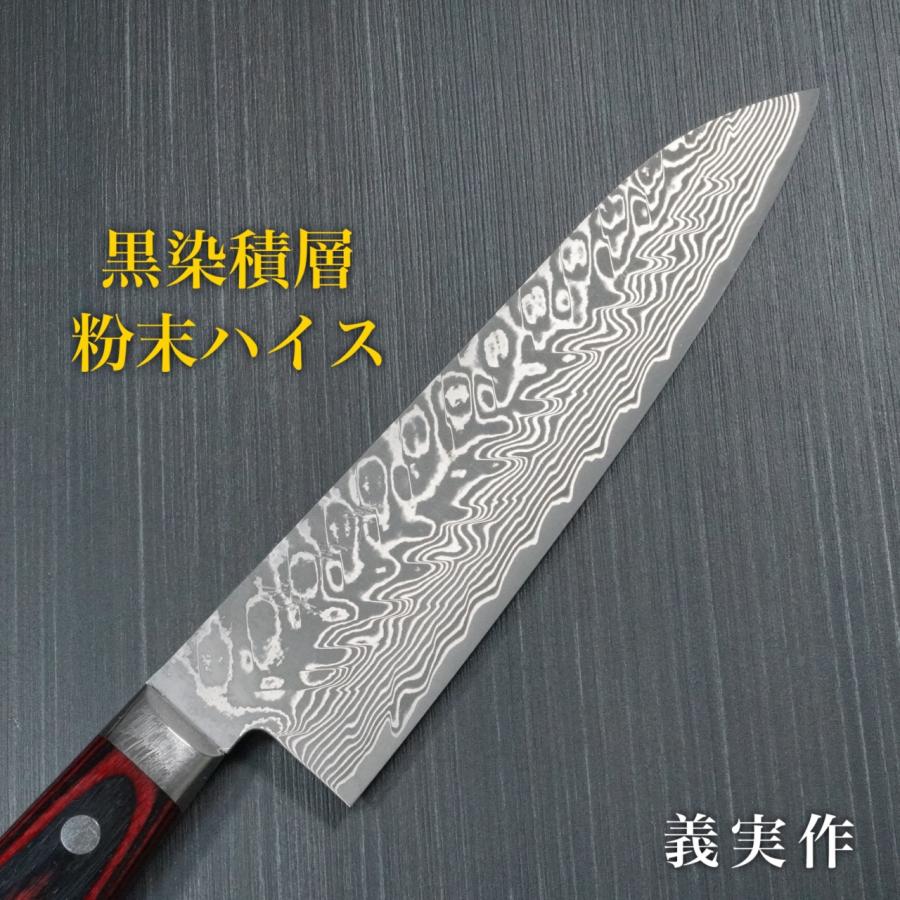 切付牛刀 黒染め ぶれ ダマスカス カーボン柄 切付牛刀 黒染め ぶれ ダマスカス カーボン柄