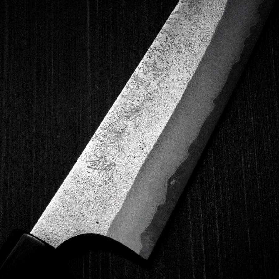 土佐打刃物 青2 切付 和 牛刀 210mm 7寸 包丁 霞 手打 未使用 青紙
