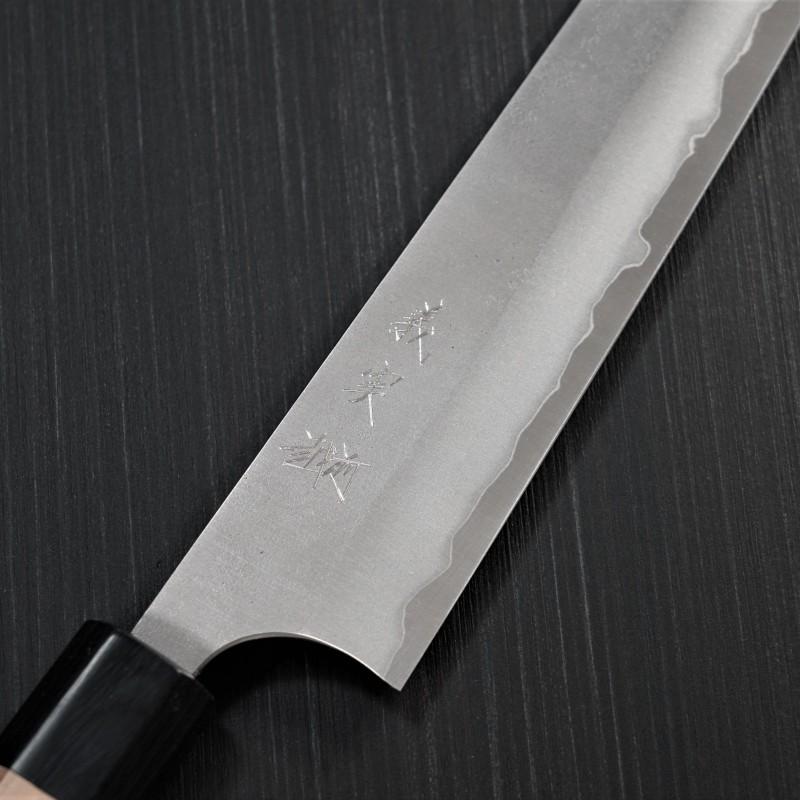 包丁 筋引 270mm 筋引き カトウ打刃物製作所 義実作 青紙スーパー 梨地