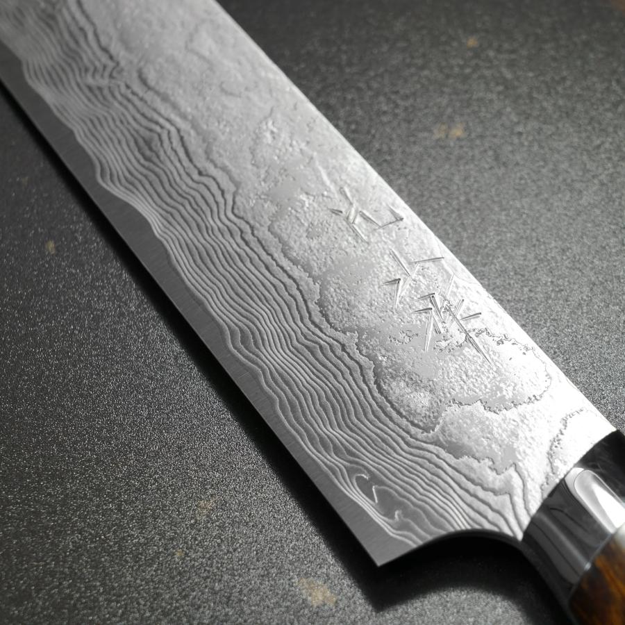 包丁 筋引 270mm 筋引き 片山打刃物 越前打刃物 粉末ステンレスハイス
