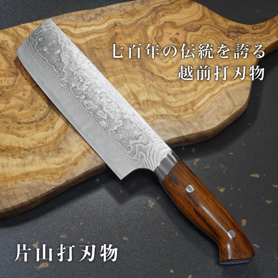仙助 包丁 菜切包丁 165mm 安来鋼青紙2号 黒打ち 寿