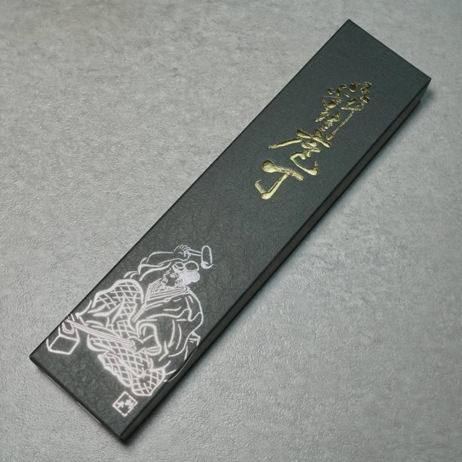 包丁 三徳 170mm V金10号 鎚目積層 訓平作 刻流 増谷刃物製作 越前打