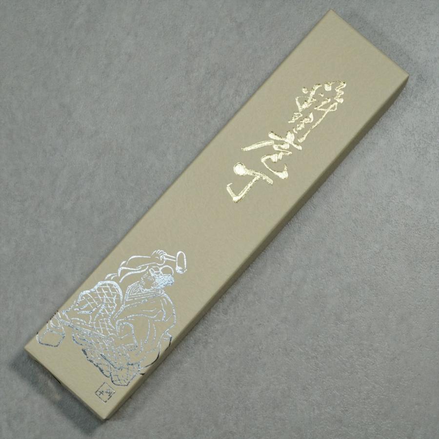 包丁 三徳包丁 170mm V金10号 積層 訓平作 彩流 増谷刃物製作 青柄