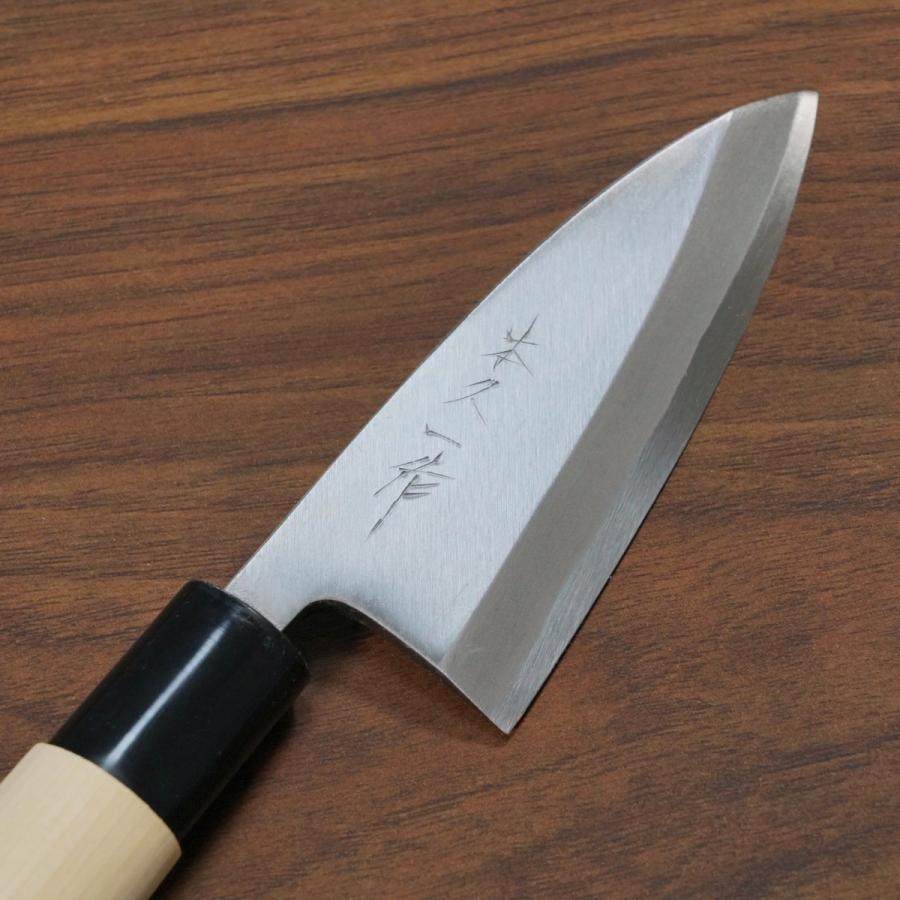 ランキングTOP5包丁 出刃 105mm 朴木柄 本久一 本久一刃物 白紙鋼 日本