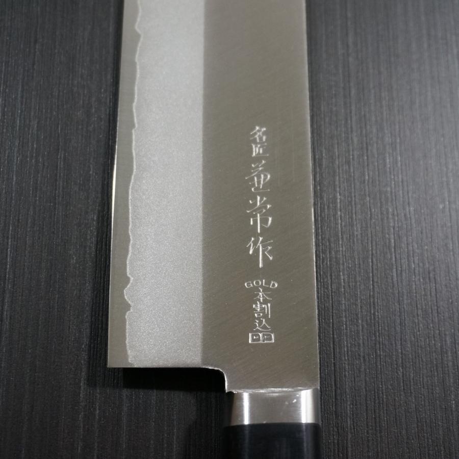 包丁 菜切り 165mm 菜切包丁 V金10号 ステンレス 口金付本割込DP