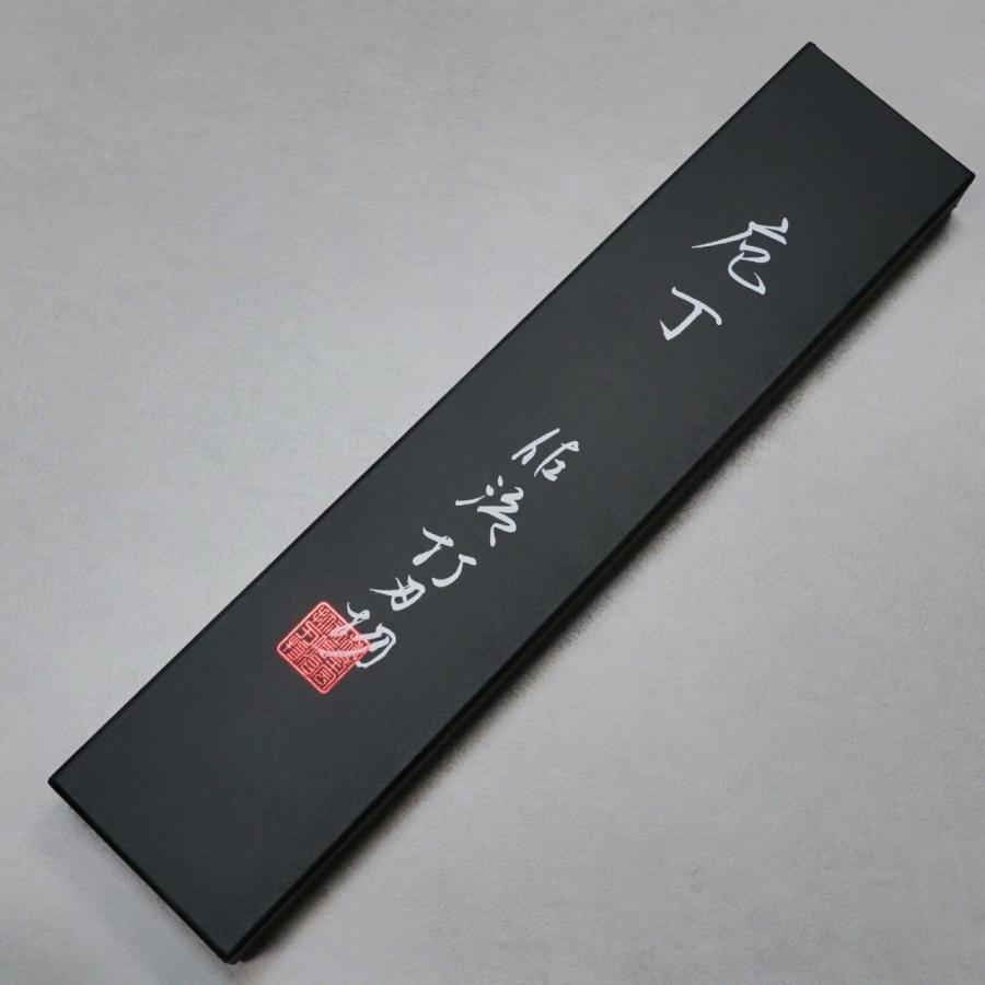 包丁 三徳 180mm 佐治打刃物 槌目 SRS13 粉末ハイス鋼 アクリル 包丁 三徳 180mm 佐治打刃物 槌目 SRS13 粉末ハイス鋼 アクリル