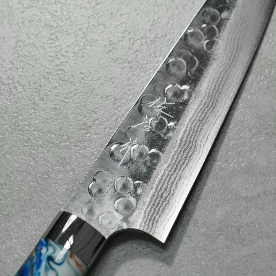 包丁 切付牛刀 210mm 牛刀 佐治打刃物 槌目 SRS13 粉末ハイス鋼