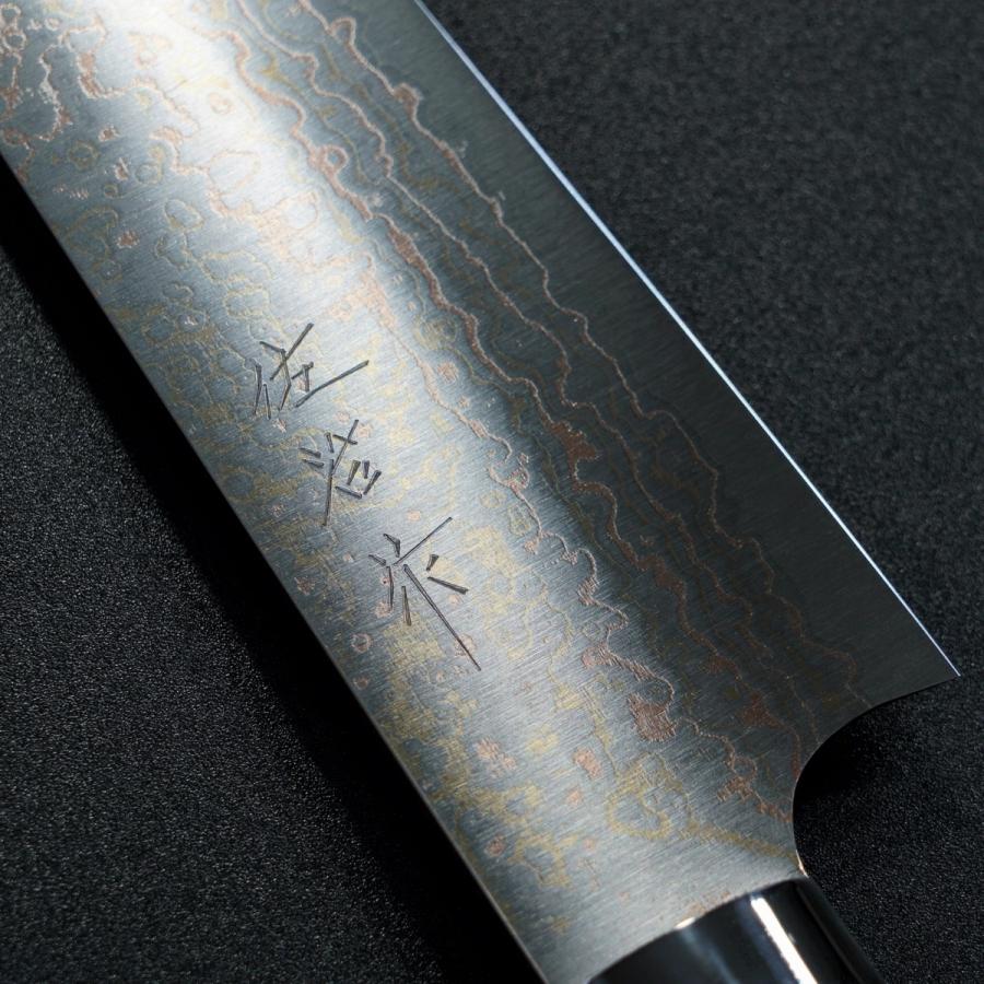 包丁 牛刀 210mm 有色ダマスカス アイアンウッド 佐治武士 佐治打刃物