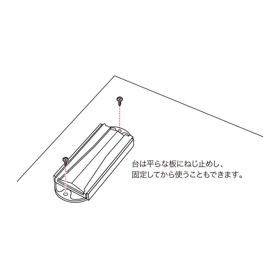 スエヒロ 砥石 ハンディストーン 包丁研ぎ 末広 包丁研ぎ器 SKG-48