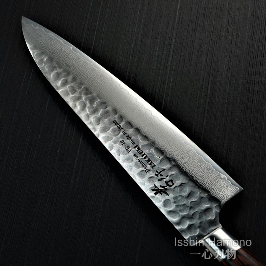 包丁 牛刀 180mm 33層ダマスカス V金10号 ステンレス 槌目 堺孝行 日本製 鋭い切れ味永続き プロの画像