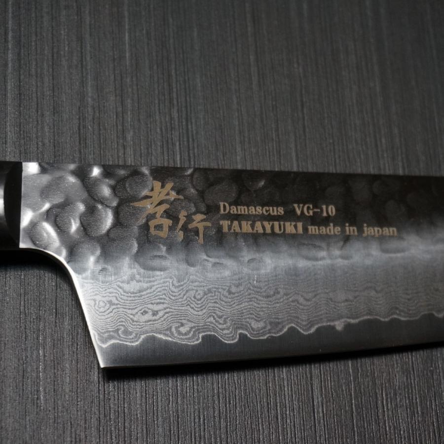 堺孝行 包丁 剣型三徳 160mm 33層ダマスカス V金10号 ステンレス 堺孝行 包丁 剣型三徳 160mm 33層ダマスカス V金10号 ステンレス