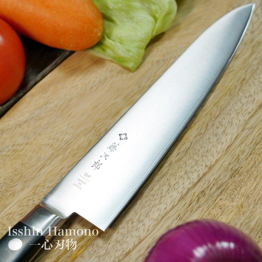 藤次郎 包丁セット 牛刀 三徳 ペティ V金10号 日本製 ステンレス 口金