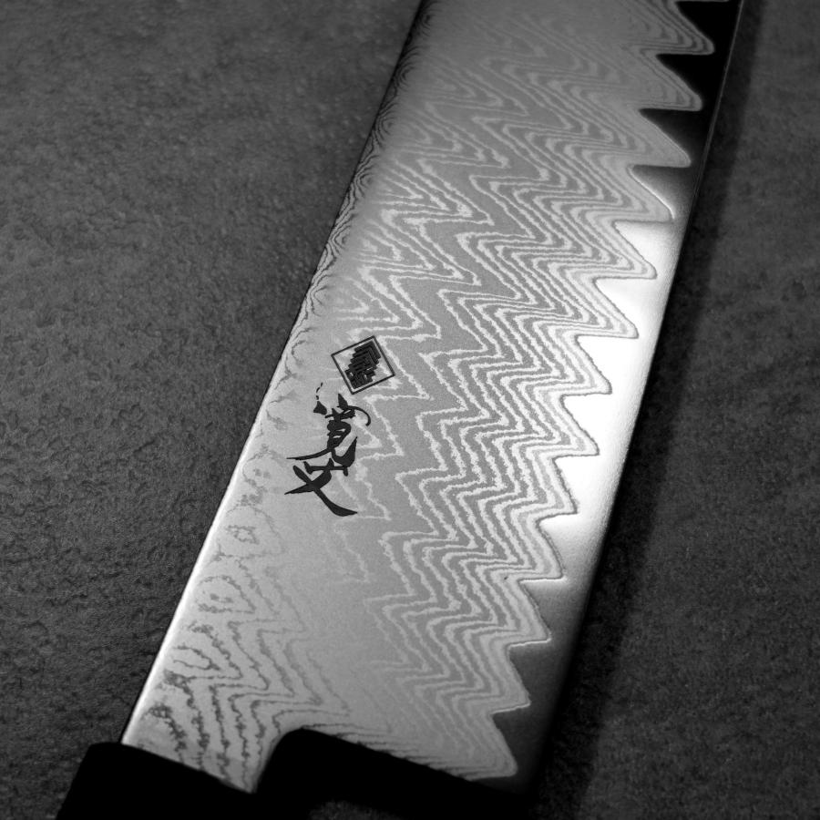 包丁 牛刀 210mm 寛丈 ウェイブダマスカス V金10号 ステンレス 黒檀柄