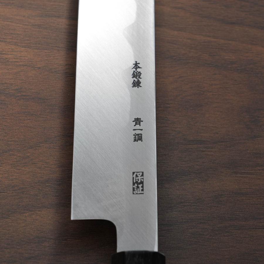 包丁 切付柳刃 正夫 300mm 郷右馬允義弘 青紙1号 青一鋼 青波打 鞘付