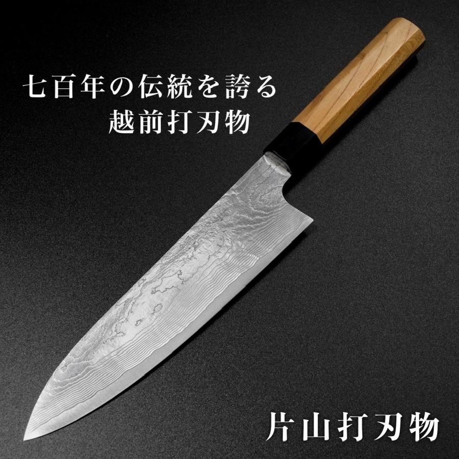 包丁 牛刀 210mm ダマスカス ステンレス V金10号 片山打刃物 包丁 牛刀 210mm ダマスカス ステンレス V金10号 片山打刃物