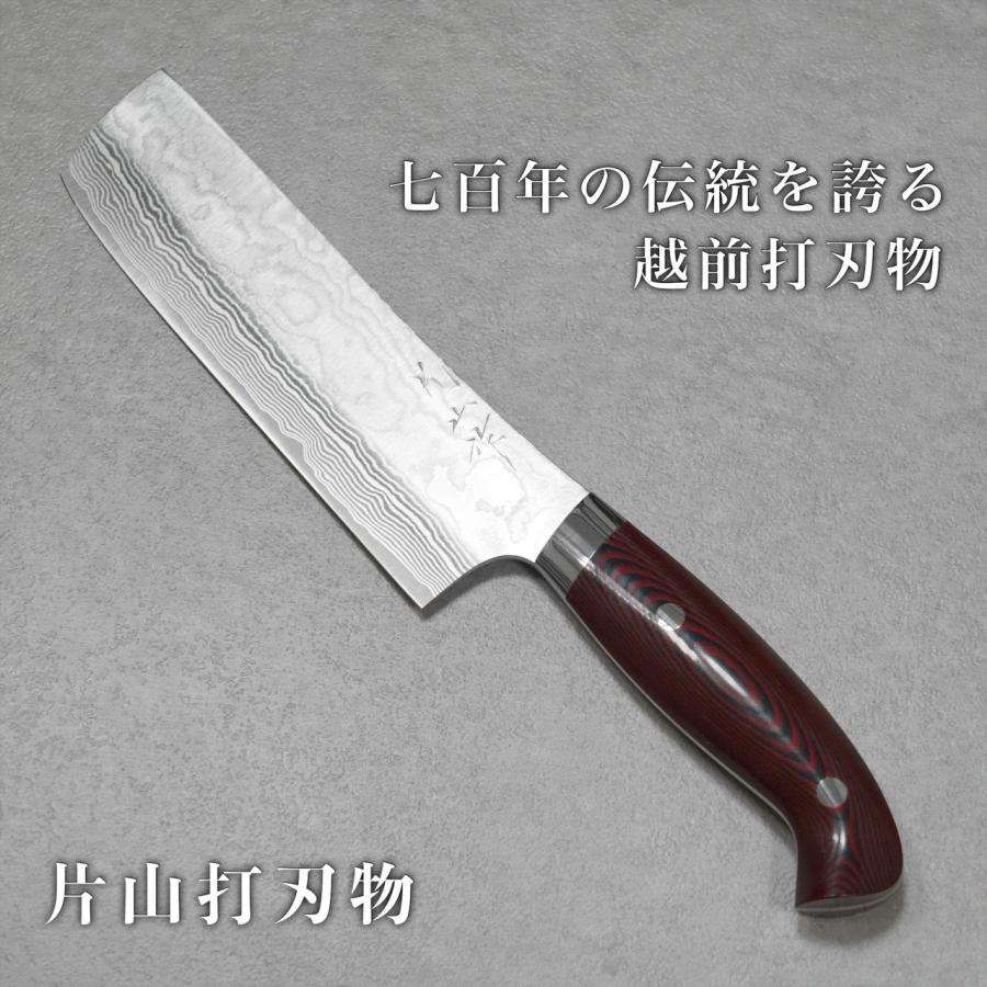 包丁本物ダマスカス スーパーゴールド2 片山雄太 185㎜ 楽天市場】包丁