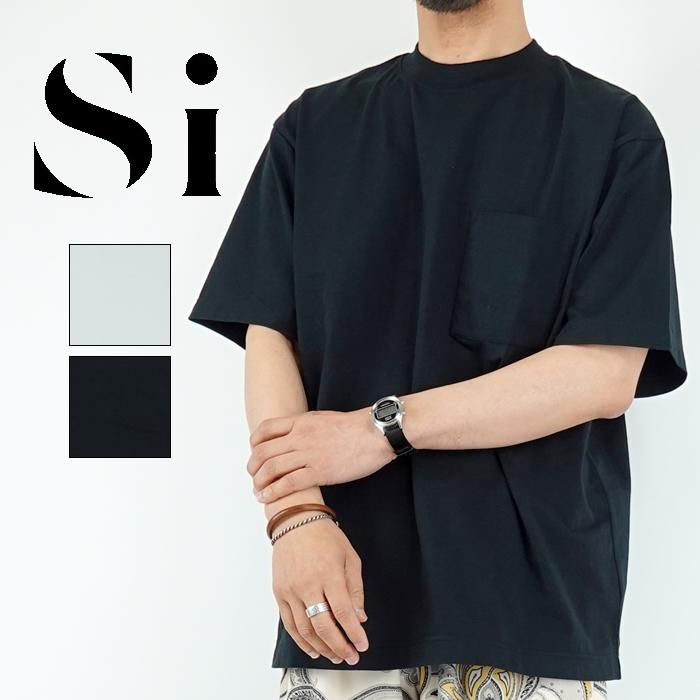 SALE 35%OFF】エスアイ Si ポケットTシャツ Pocket Tee : 11324101 