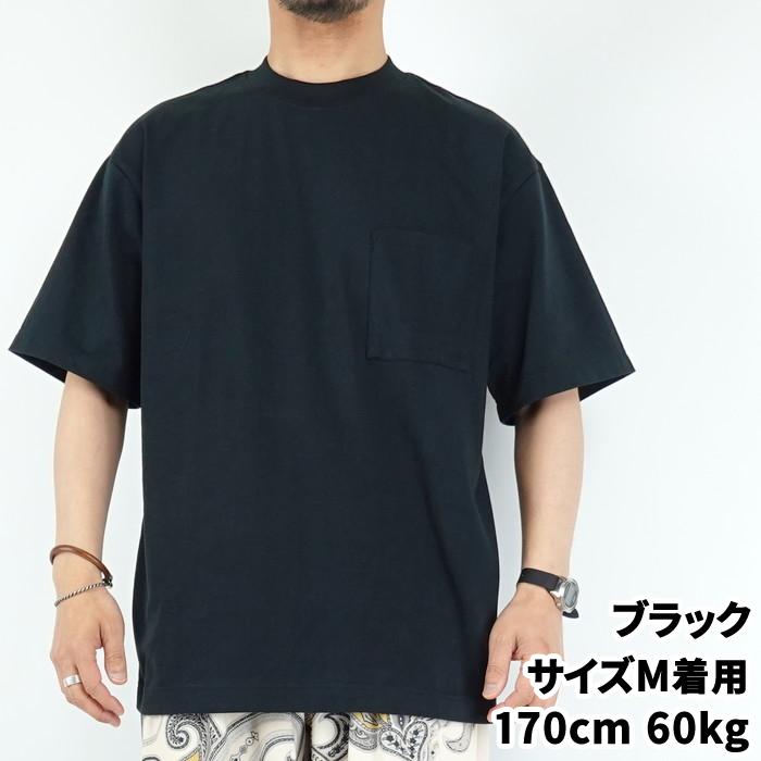 SALE 35%OFF】エスアイ Si ポケットTシャツ Pocket Tee : 11324101 