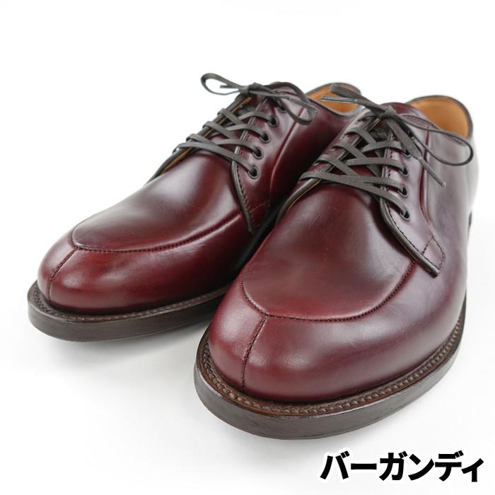 WHEEL ROBE ウィールローブ Vチップシューズ 15050 ALGONQUIN WHEEL ROBE ウィールローブ Vチップシューズ 15050 ALGONQUIN