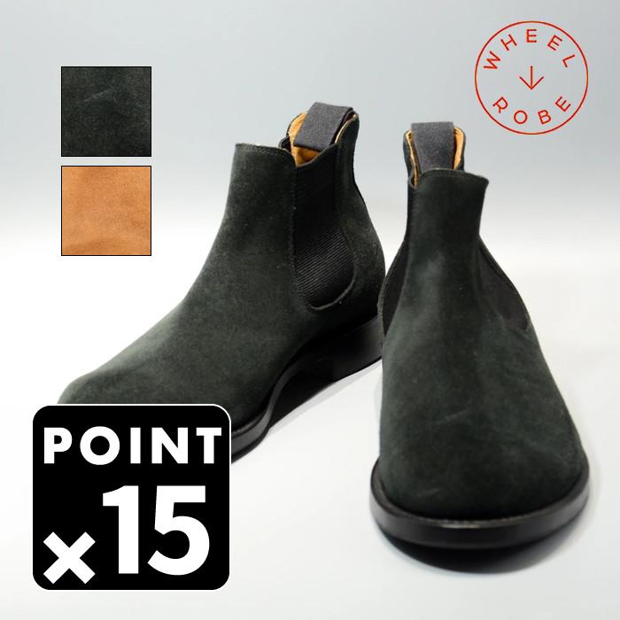15074s