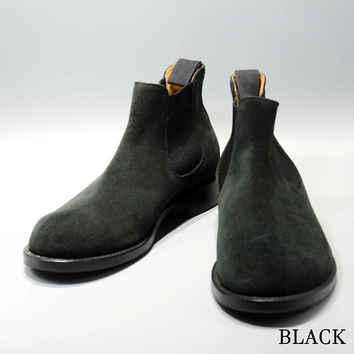 ウィールローブ　サイドゴアスエードブーツ　WHEELROBE ELASTIC SIDE BOOTS シューズ メンズ グッドイヤー 革靴 日本製の画像