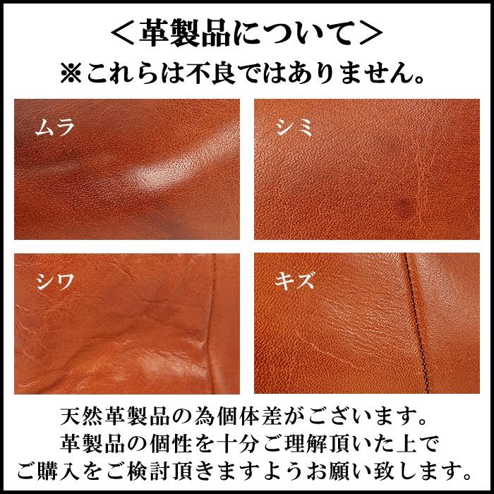 ウィールローブ　カーフサイドゴアブーツ　WHEELROBE ELASTIC SIDE BOOTS シューズ メンズ グッドイヤー 革靴 日本製の画像