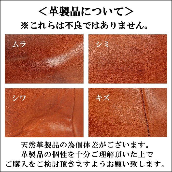WHEEL ROBE（ウィールローブ） ストレートチップシューズ WHEEL ROBE