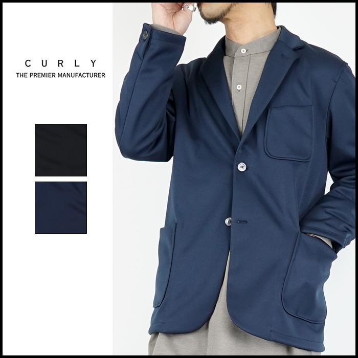 史上一番安い テーラード日本製 ジャージ Jaclet Plain Track Curly トラックジャケット カーリー ブランド創設時から継続しているジャージ素材のジャケット ジャケット Www Affaires Sociales Gouv Cg