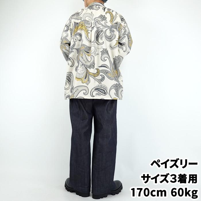 カーリー フロントドルマンペイズリーシャツ CURLY RECYCLE TRICOT FRONT DOLMAN SLEEVE SHIRTS -paisley-｜discovery2008｜21