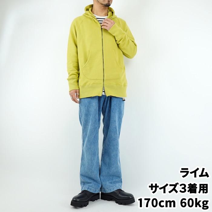 Curly カーリー ラフィージップパーカー CURLY RAFFY ZIP PARKA 日本製 