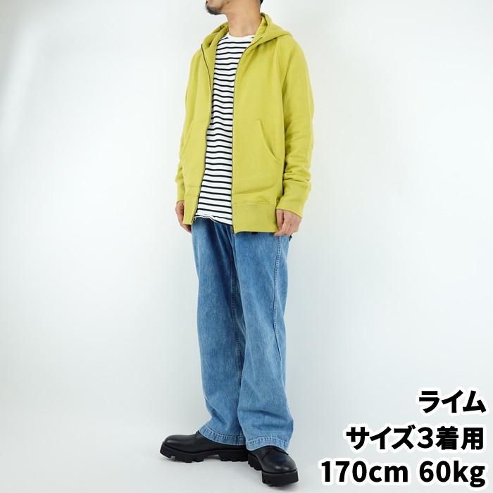 Curly（カーリー） ラフィージップパーカー CURLY RAFFY ZIP PARKA
