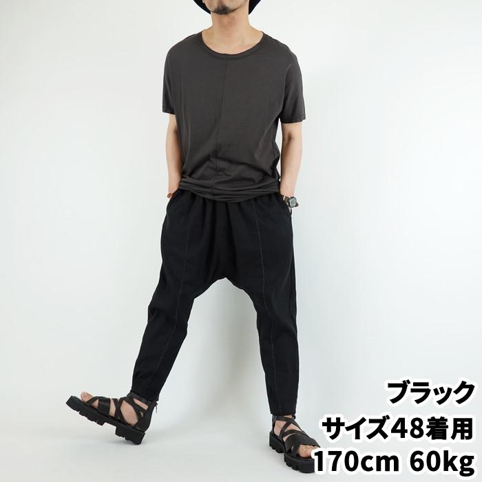 リネアル Wir Linea リネンレーヨンエラスタンサルエルドレスパンツ 
