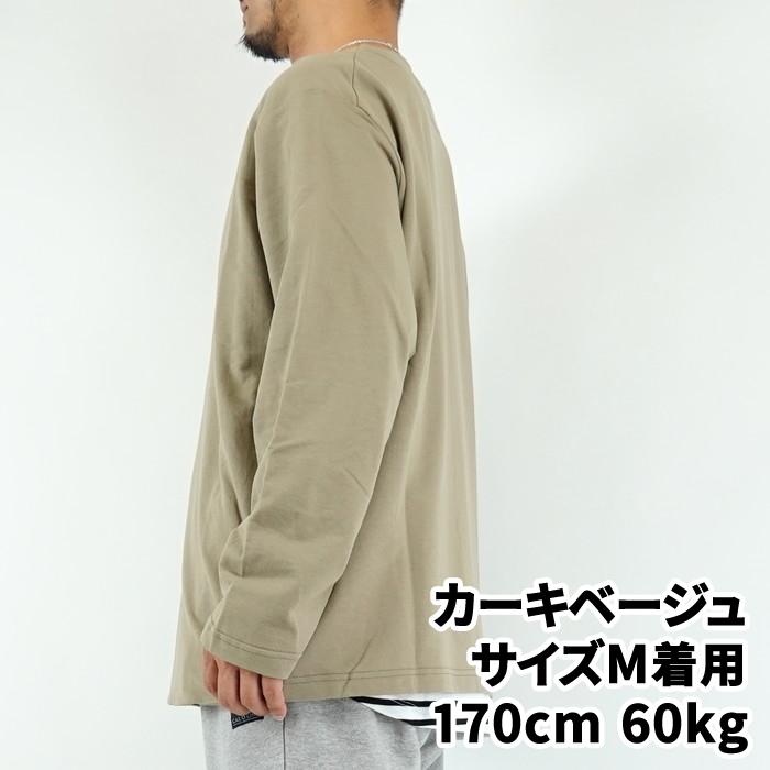 Sandinista サンディニスタ インレイカーディガン SANDINISTA