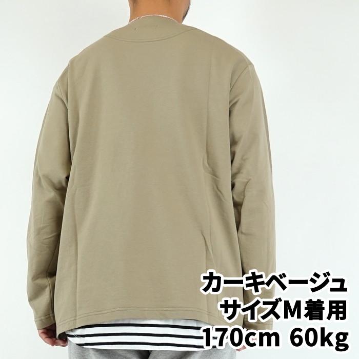 Sandinista（サンディニスタ） インレイカーディガン SANDINISTA Inlay