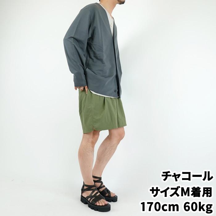Sandinista（サンディニスタ） インレイカーディガン SANDINISTA Inlay 