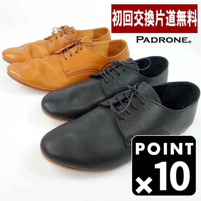 【美品】アルコレッタパドローネ　26 プレーン　ダンスシューズ　ダービー　レザー ARCOLLETTA PADRONE（アルコレッタパドローネ）DERBY DANCE