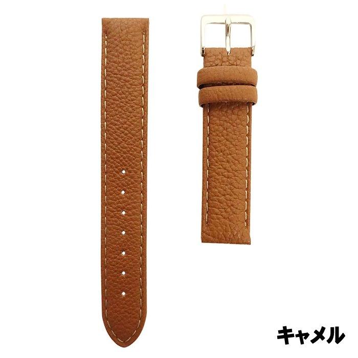 VAGUE WATCH Co.（ヴァーグウォッチカンパニー） レザーベルト