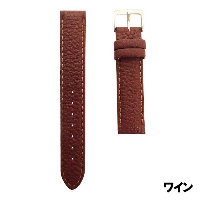 VAGUE WATCH Co.（ヴァーグウォッチカンパニー） レザーベルト