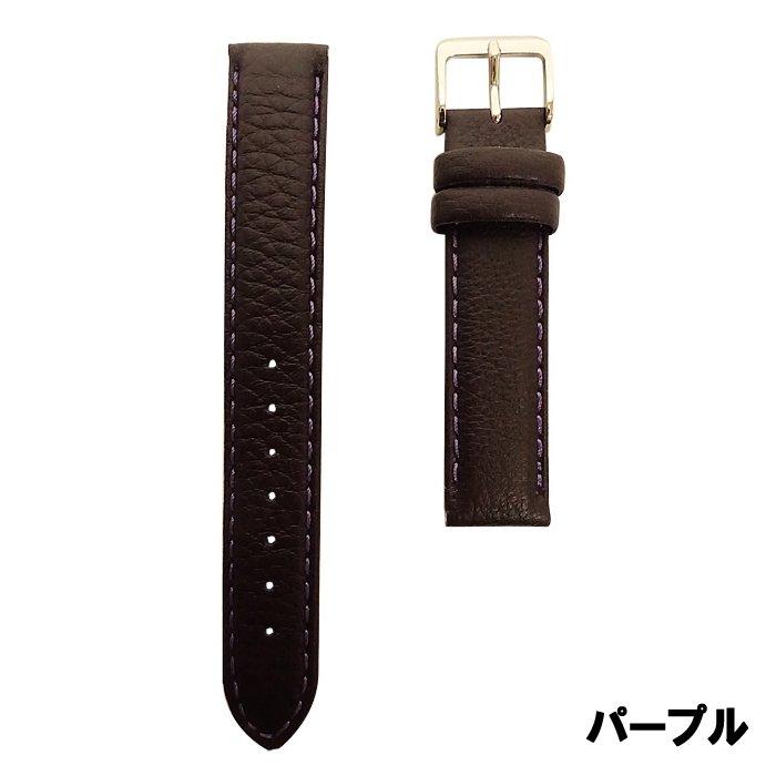 VAGUE WATCH Co.（ヴァーグウォッチカンパニー） レザーベルト